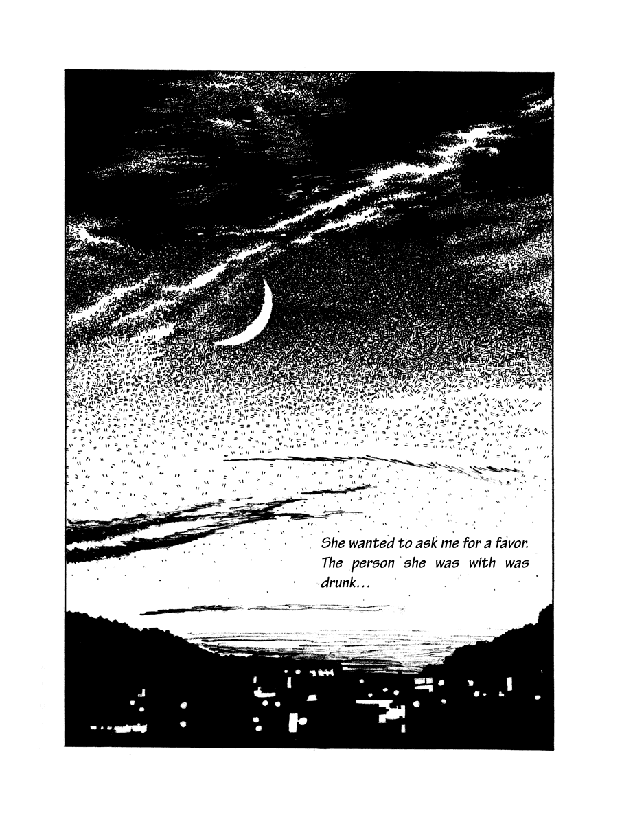 Cosmos Flower Chapter 4.2 page 22 - Chapter 4 v2 : Woman in My Dreams