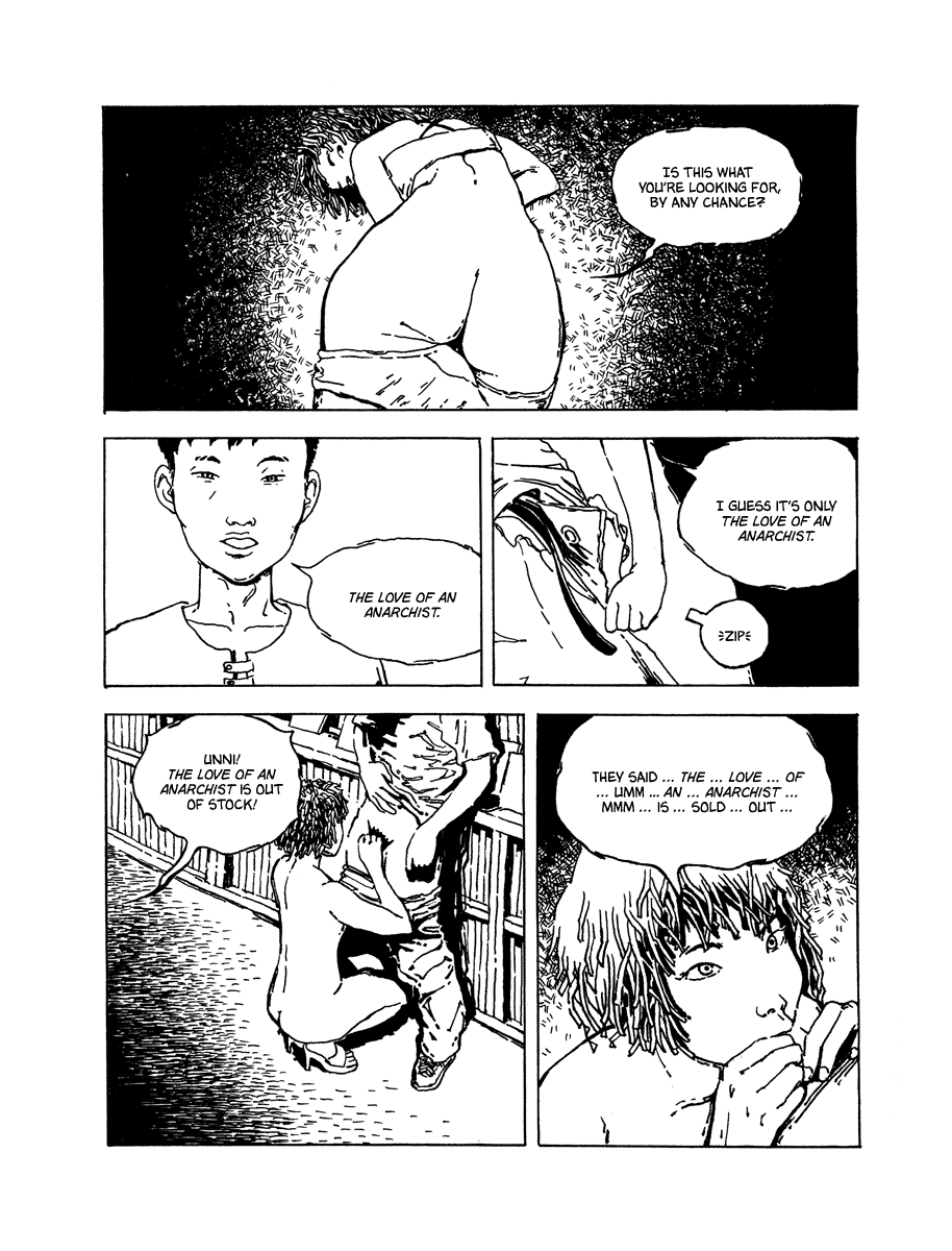 Cosmos Flower Chapter 4.2 page 9 - Chapter 4 v2 : Woman in My Dreams