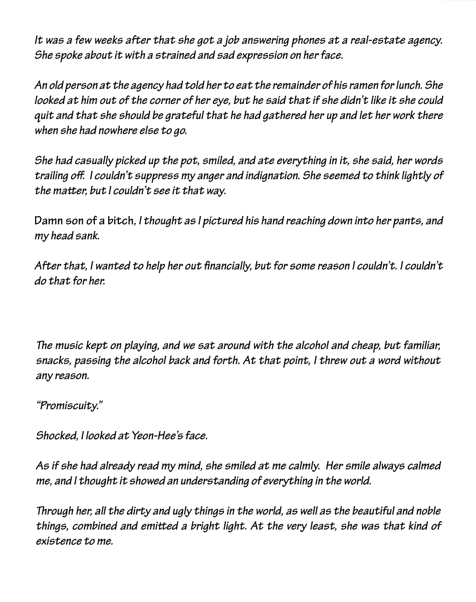 Cosmos Flower Chapter 7.2 page 10 - Chapter 7 v2 : Promiscuity and the Sea