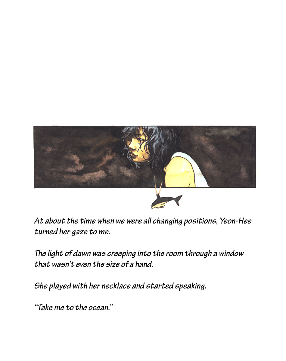 Cosmos Flower Chapter 7.2 page 11 - Chapter 7 v2 : Promiscuity and the Sea