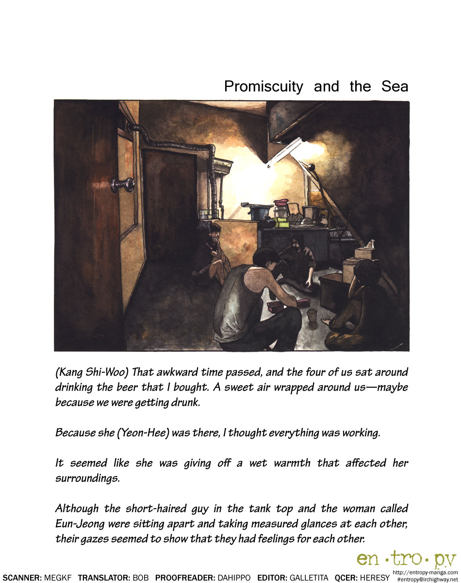 Cosmos Flower Chapter 7.2 page 5 - Chapter 7 v2 : Promiscuity and the Sea