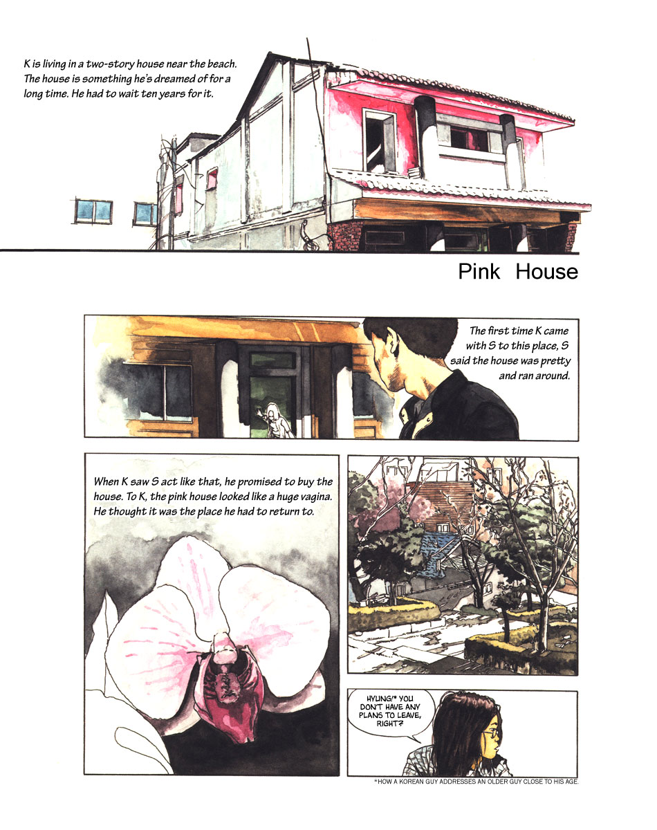 Cosmos Flower Chapter 8.2 page 7 - Chapter 8 v2 : Drawing Words