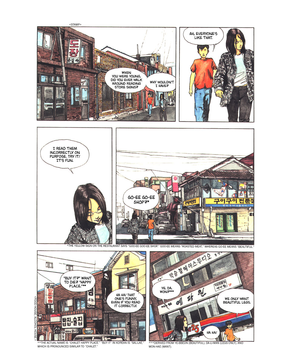 Cosmos Flower Chapter 8.2 page 9 - Chapter 8 v2 : Drawing Words