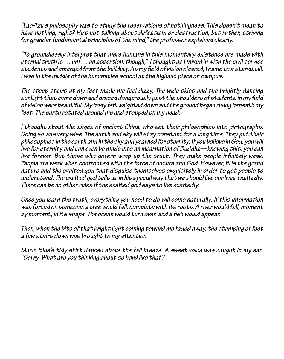 Cosmos Flower Chapter 9.2 page 4 - Chapter 9 v2 : Cosmos