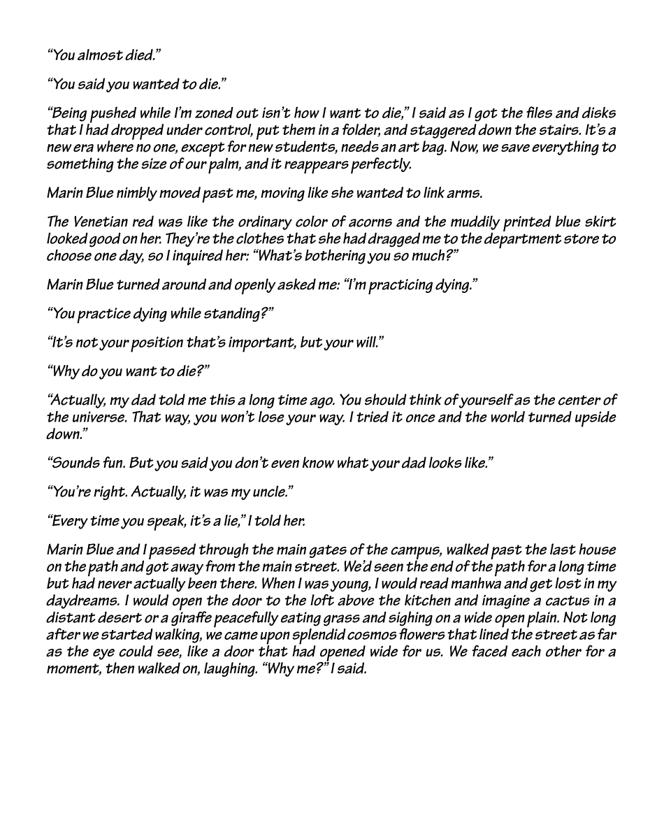 Cosmos Flower Chapter 9.2 page 5 - Chapter 9 v2 : Cosmos