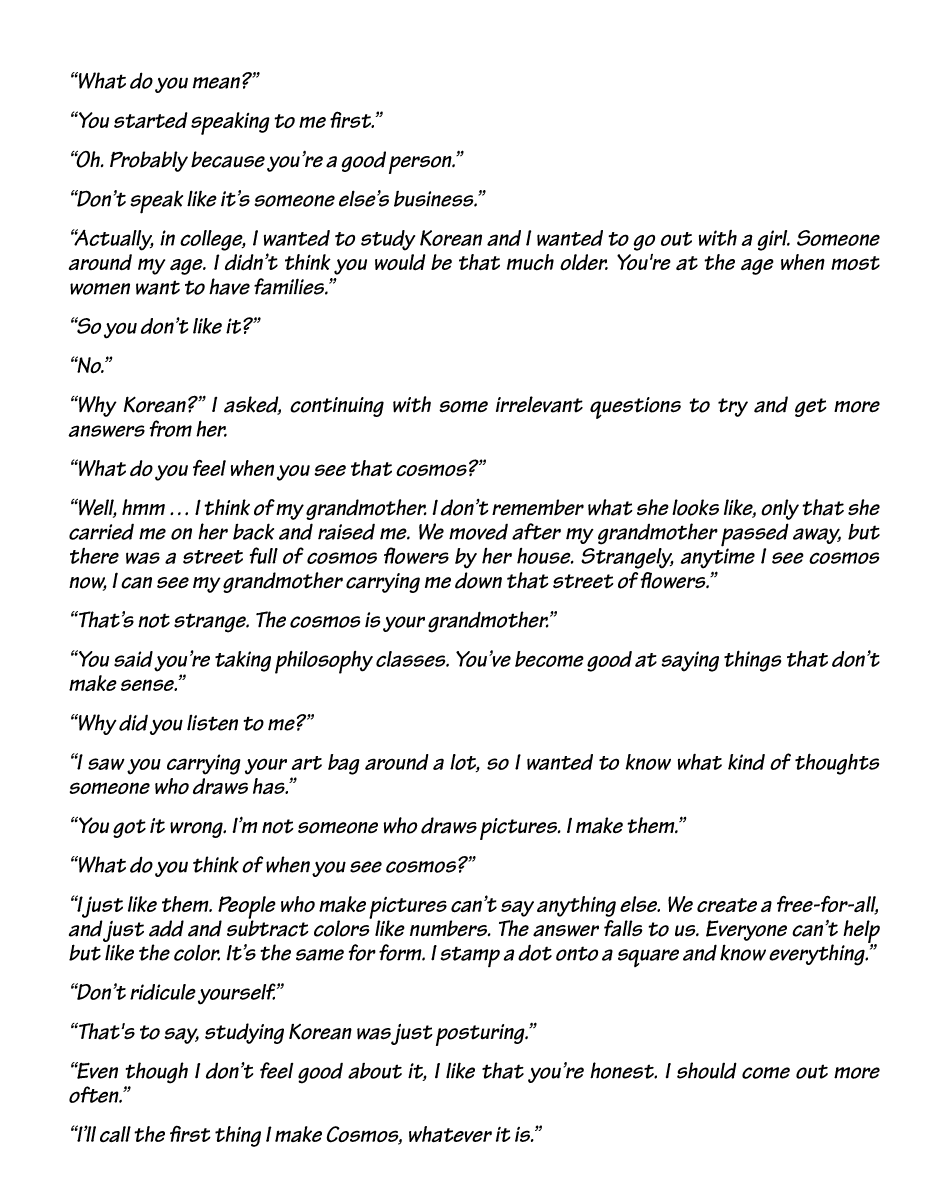 Cosmos Flower Chapter 9.2 page 6 - Chapter 9 v2 : Cosmos