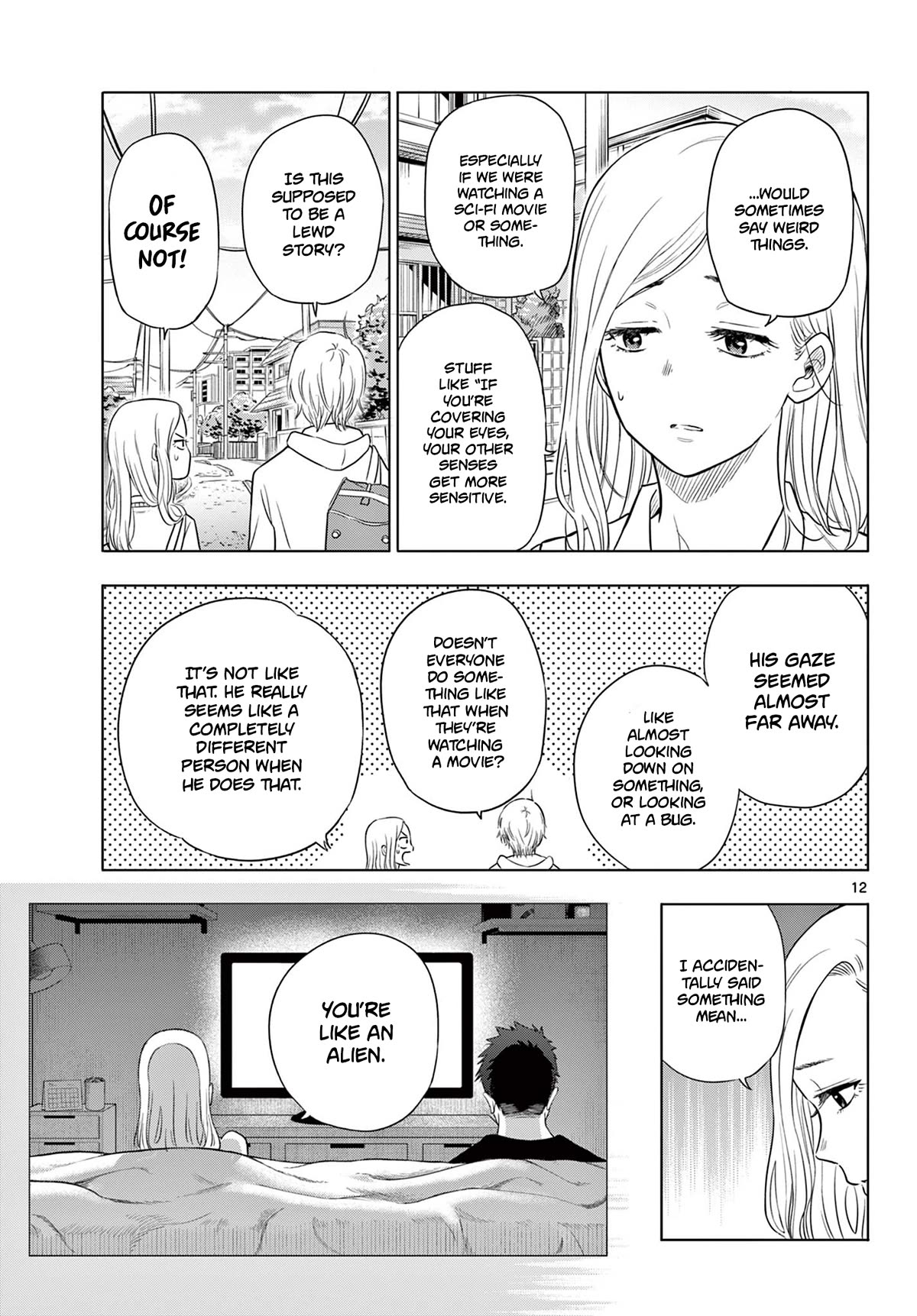 COSMOS (Tamura Ryuuhei) Chapter 1 page 11 - Chapter 1: Encounter with the Unknown