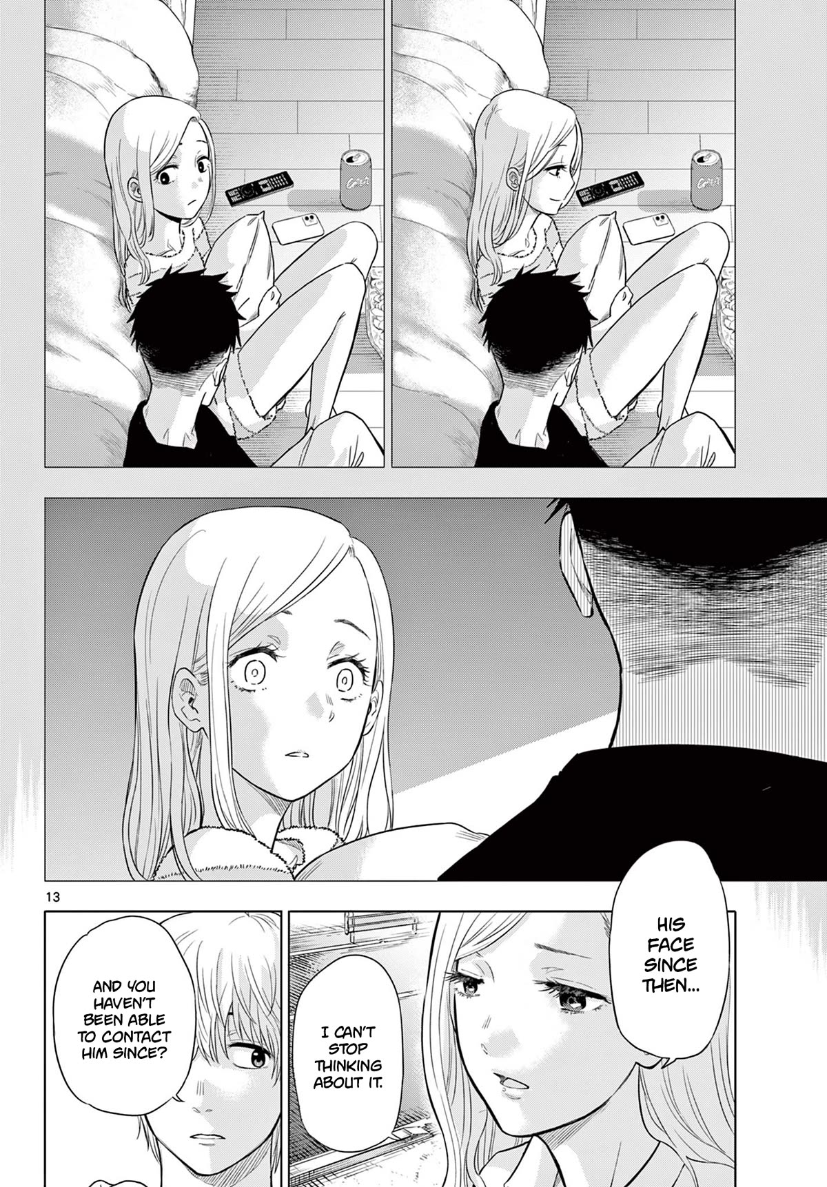 COSMOS (Tamura Ryuuhei) Chapter 1 page 12 - Chapter 1: Encounter with the Unknown