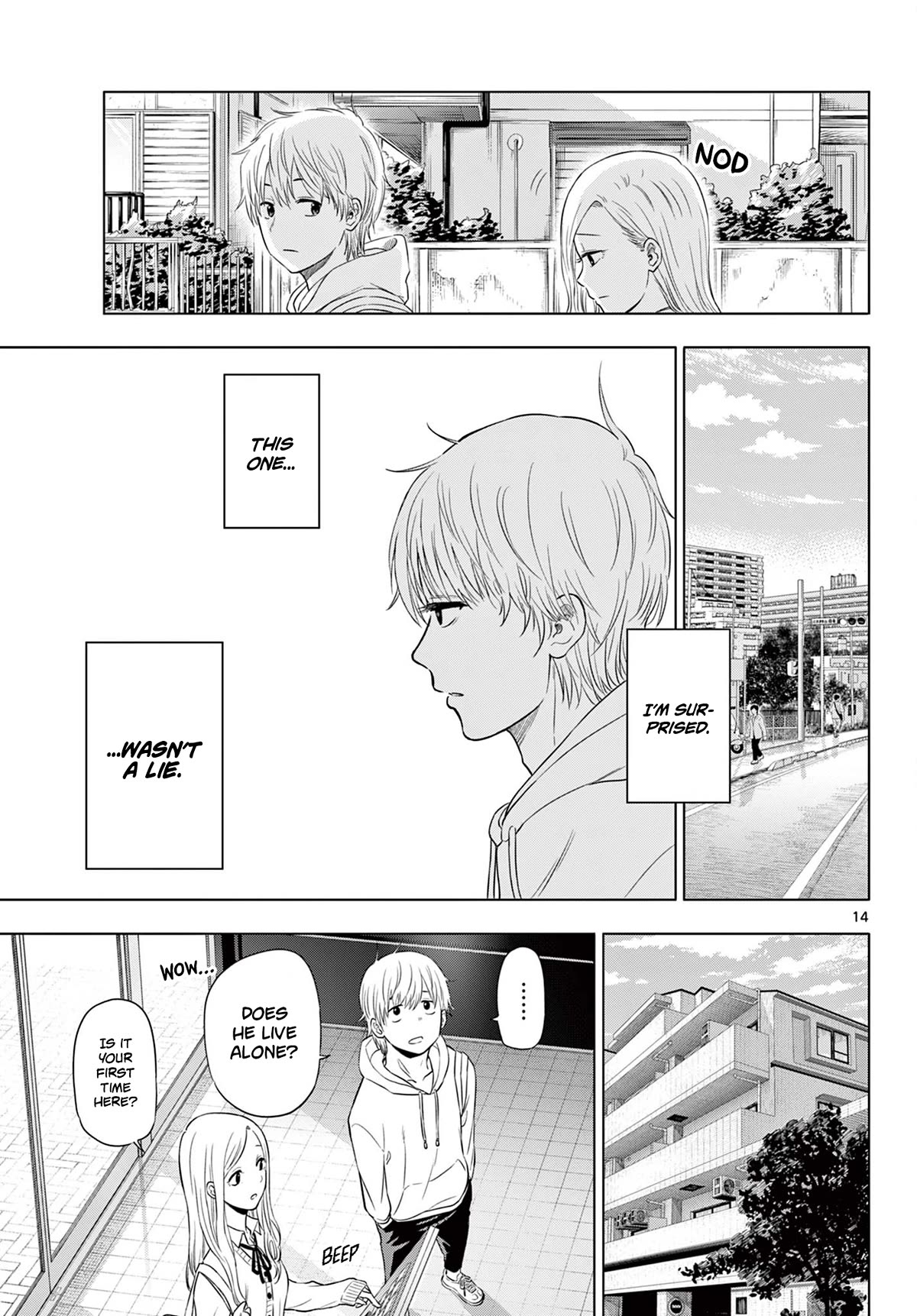 COSMOS (Tamura Ryuuhei) Chapter 1 page 13 - Chapter 1: Encounter with the Unknown