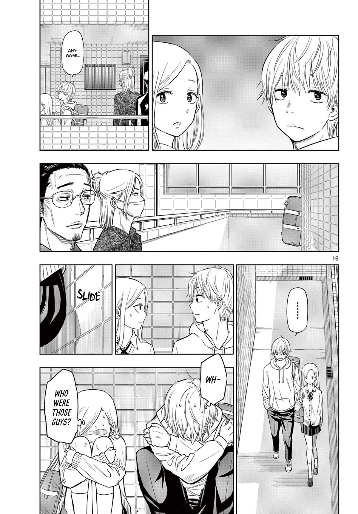 COSMOS (Tamura Ryuuhei) Chapter 1 page 15 - Chapter 1: Encounter with the Unknown