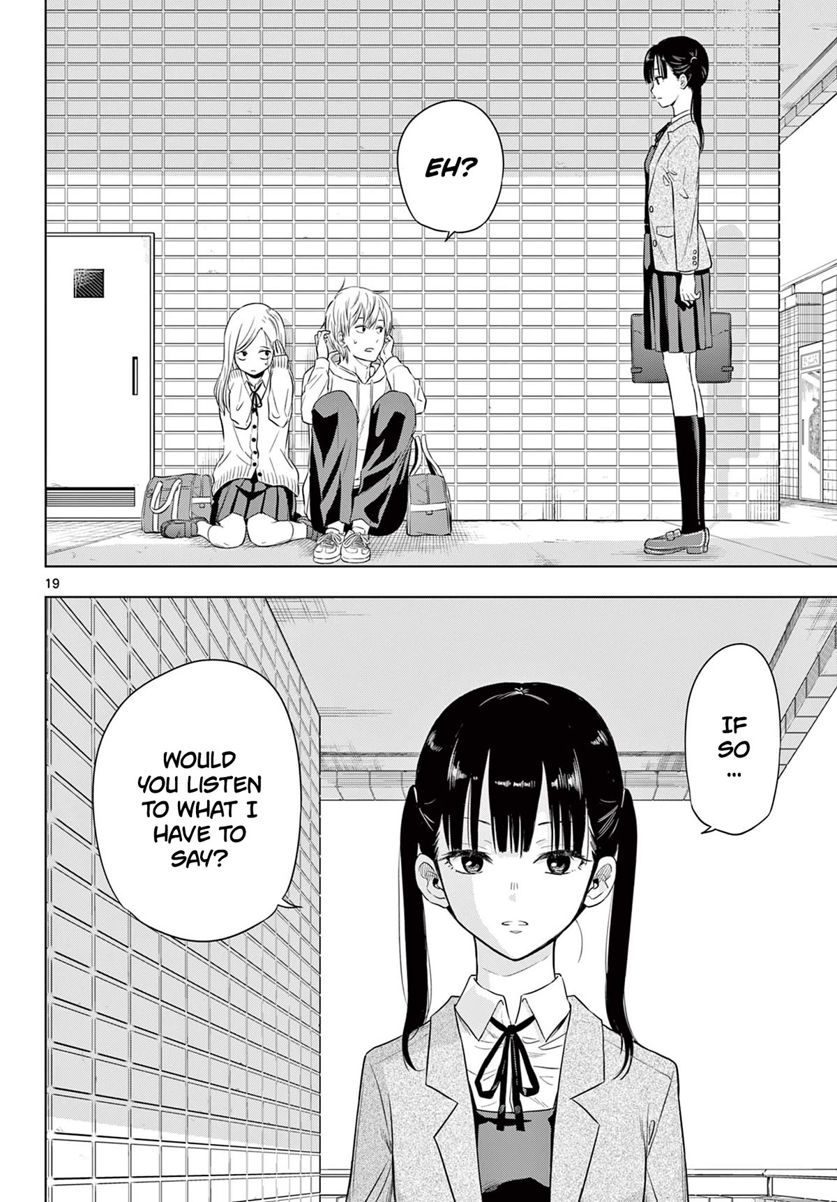COSMOS (Tamura Ryuuhei) Chapter 1 page 18 - Chapter 1: Encounter with the Unknown
