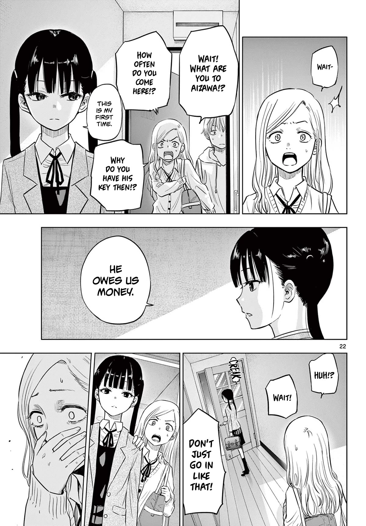 COSMOS (Tamura Ryuuhei) Chapter 1 page 21 - Chapter 1: Encounter with the Unknown