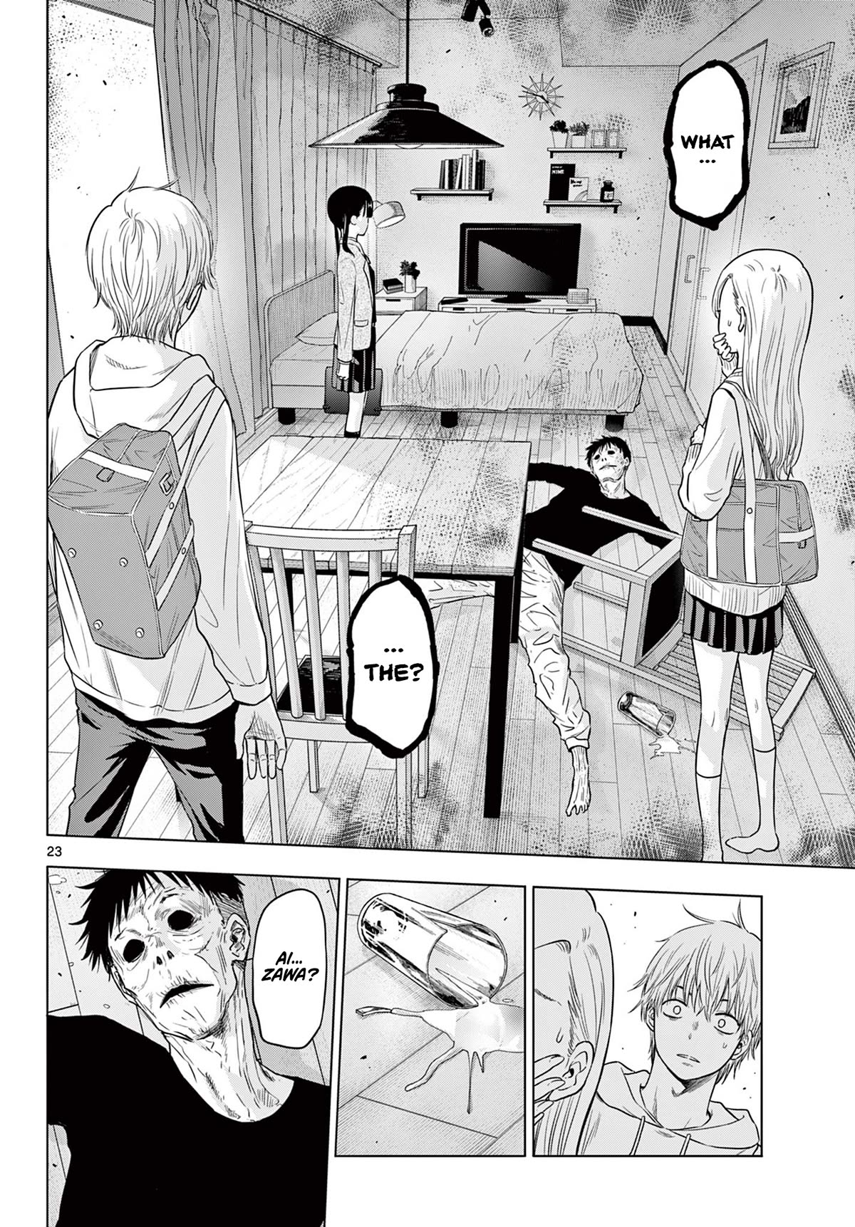 COSMOS (Tamura Ryuuhei) Chapter 1 page 22 - Chapter 1: Encounter with the Unknown
