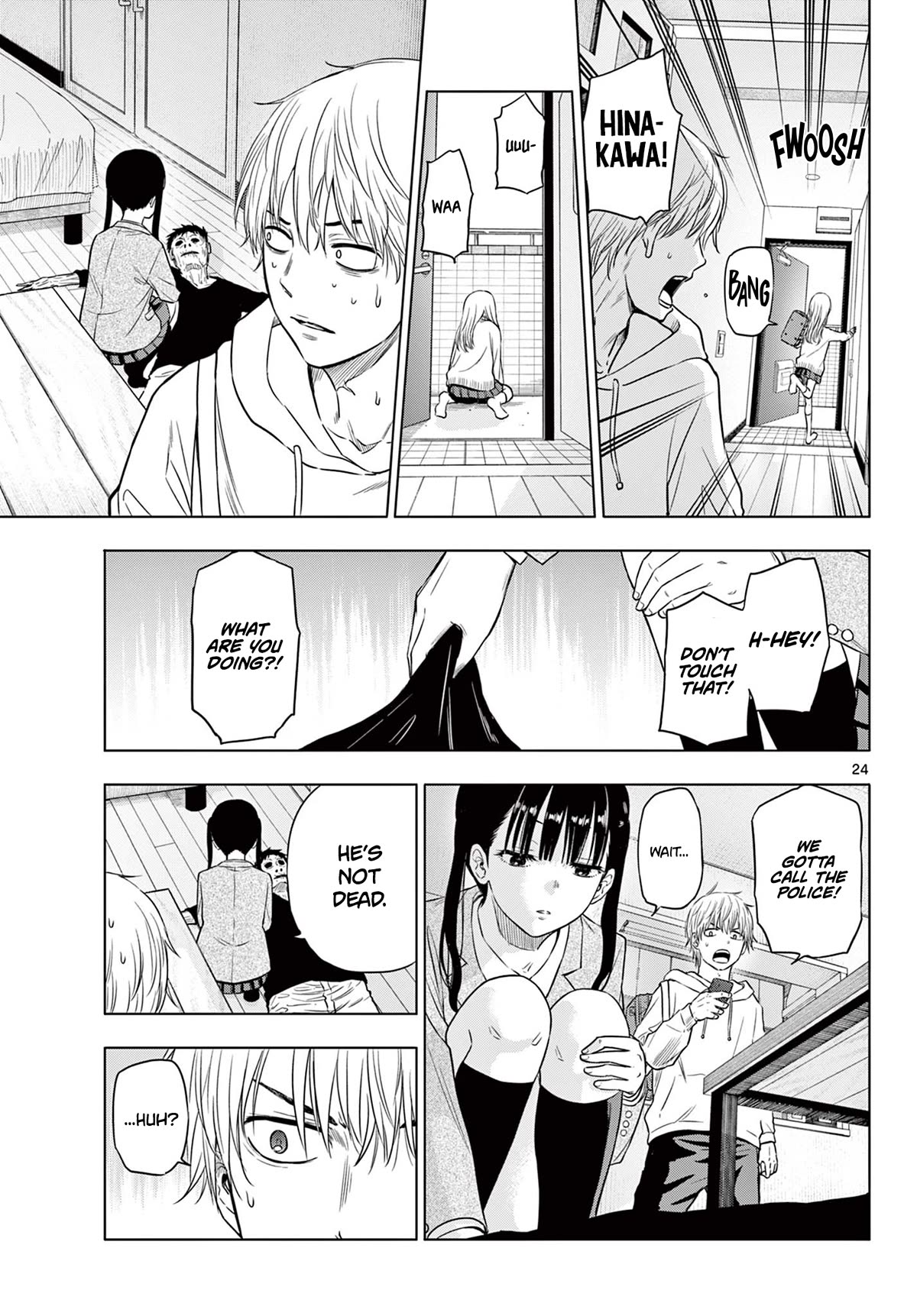 COSMOS (Tamura Ryuuhei) Chapter 1 page 23 - Chapter 1: Encounter with the Unknown