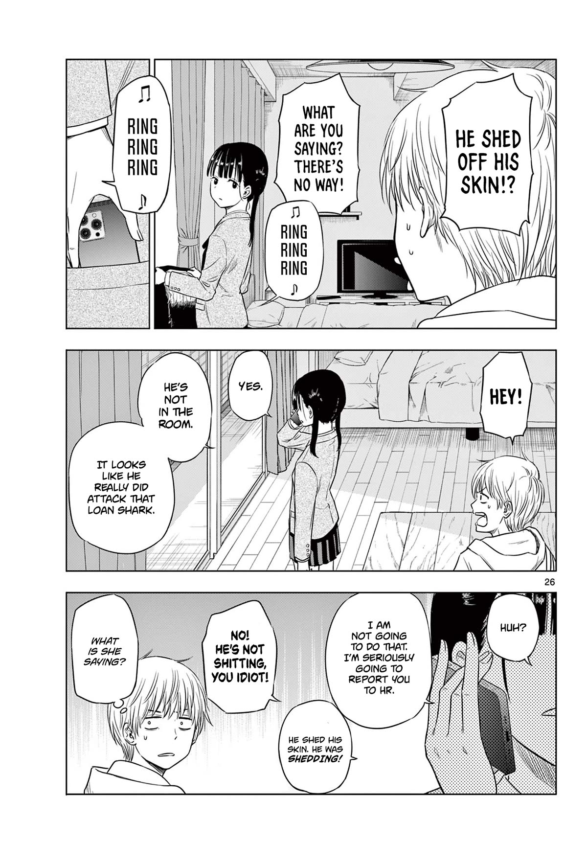 COSMOS (Tamura Ryuuhei) Chapter 1 page 25 - Chapter 1: Encounter with the Unknown
