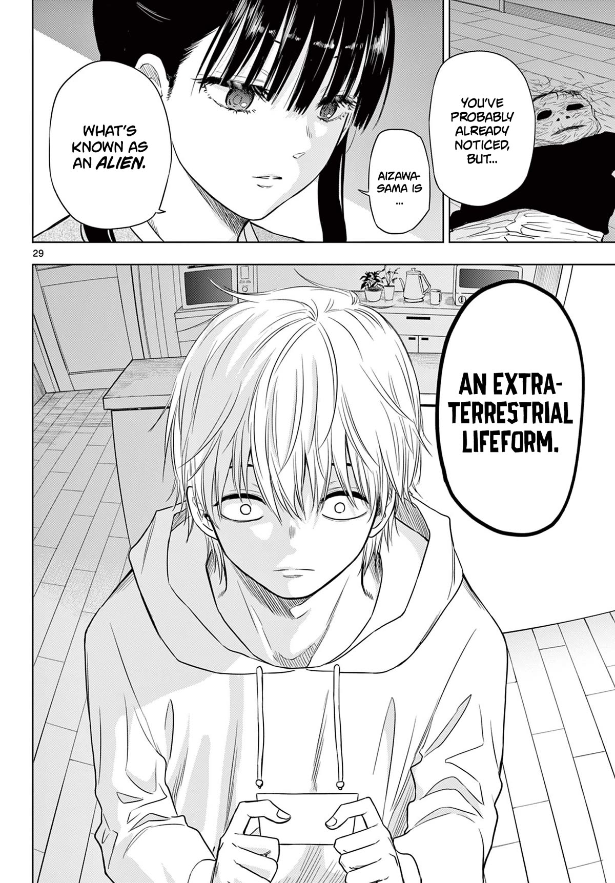 COSMOS (Tamura Ryuuhei) Chapter 1 page 28 - Chapter 1: Encounter with the Unknown