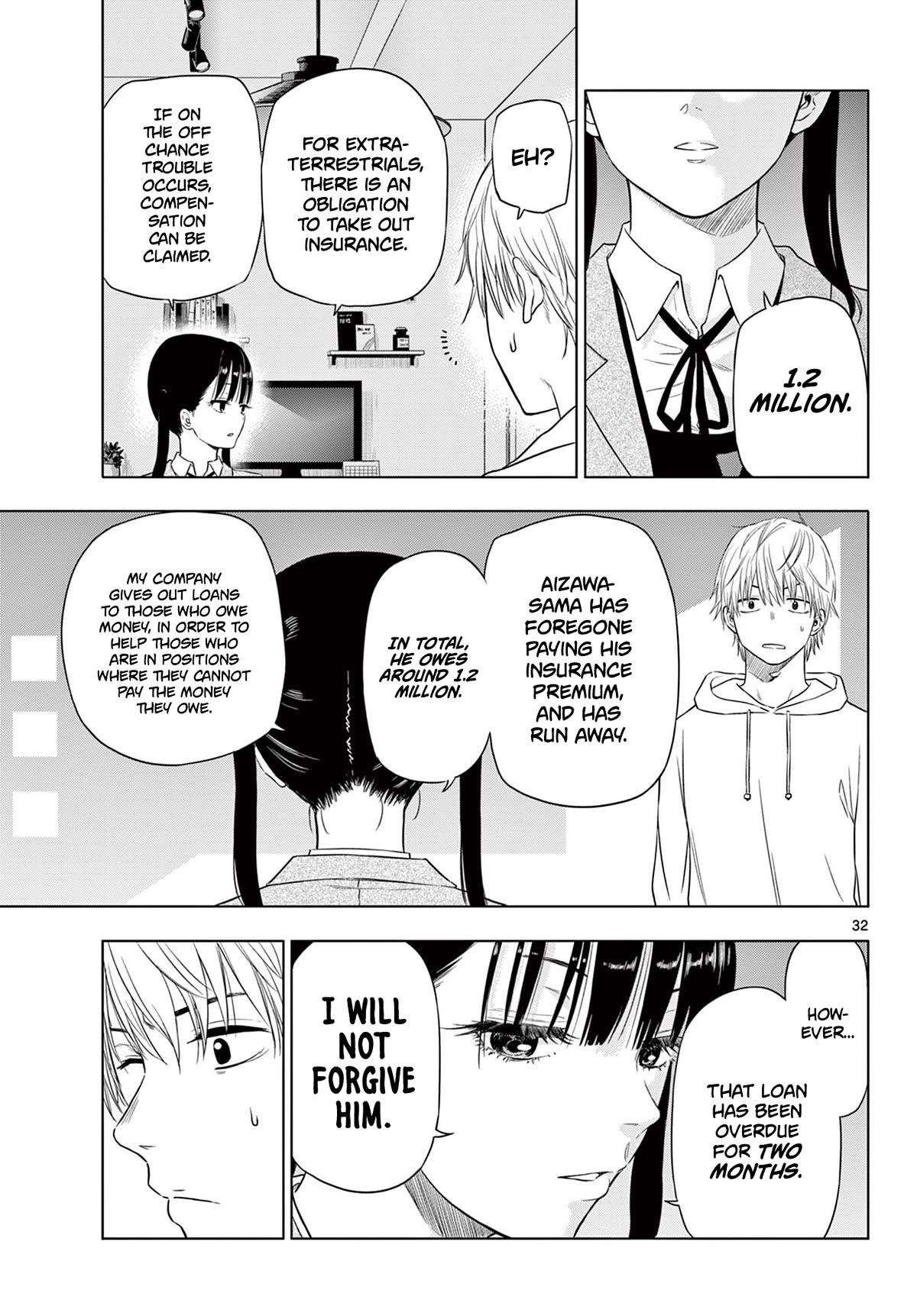COSMOS (Tamura Ryuuhei) Chapter 1 page 31 - Chapter 1: Encounter with the Unknown