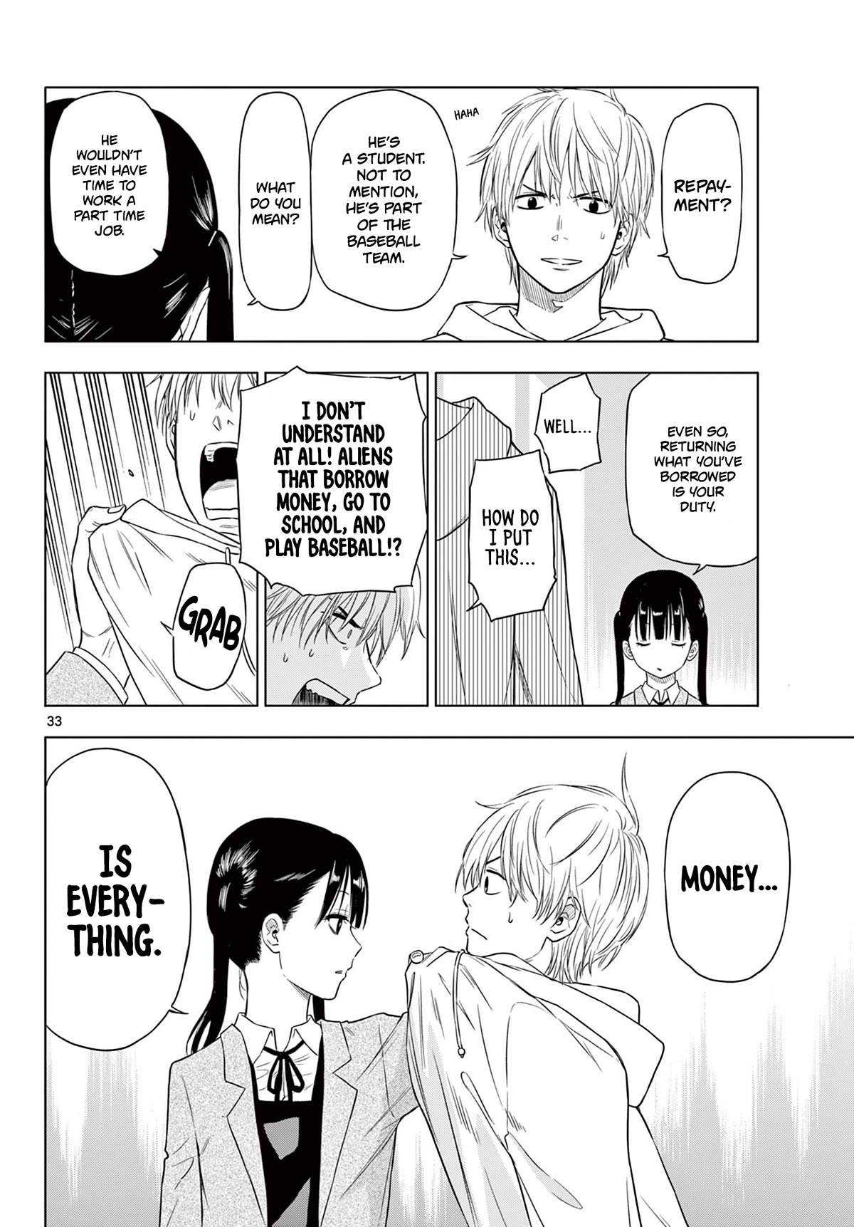 COSMOS (Tamura Ryuuhei) Chapter 1 page 32 - Chapter 1: Encounter with the Unknown