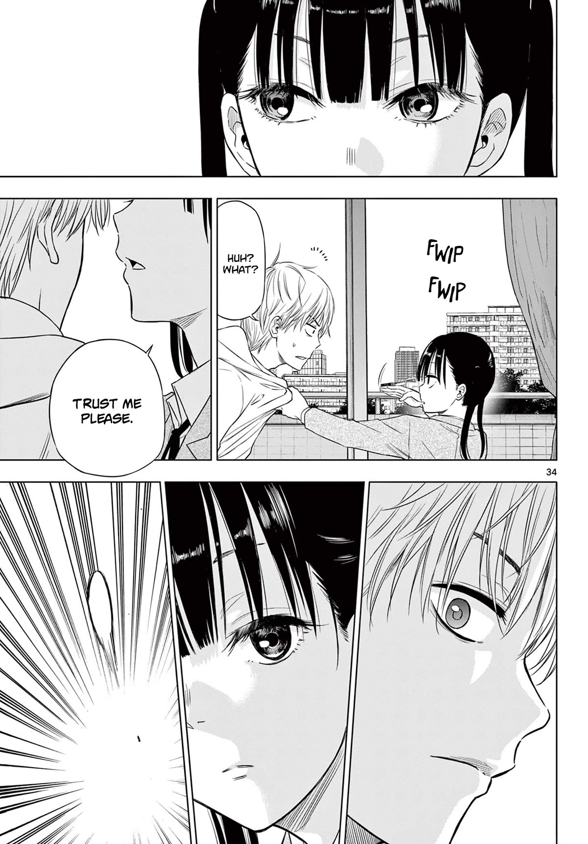COSMOS (Tamura Ryuuhei) Chapter 1 page 33 - Chapter 1: Encounter with the Unknown