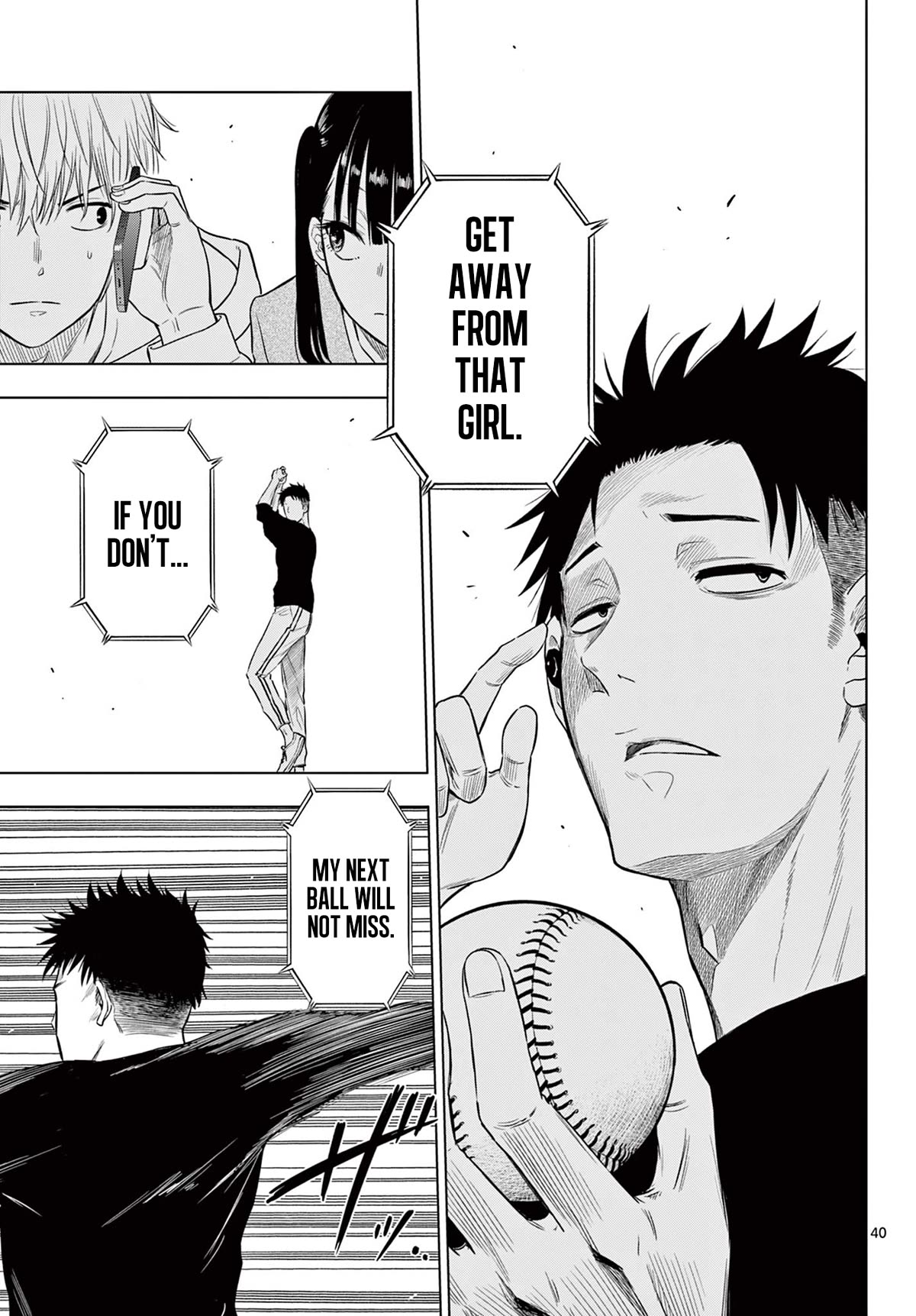 COSMOS (Tamura Ryuuhei) Chapter 1 page 38 - Chapter 1: Encounter with the Unknown