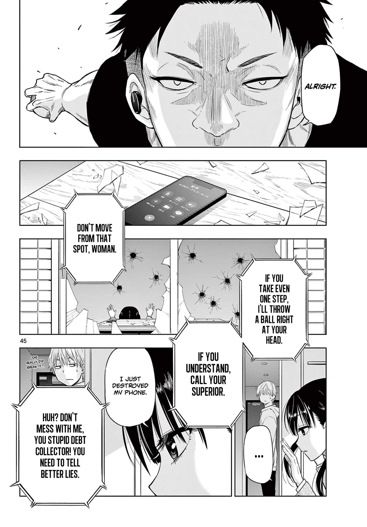 COSMOS (Tamura Ryuuhei) Chapter 1 page 43 - Chapter 1: Encounter with the Unknown