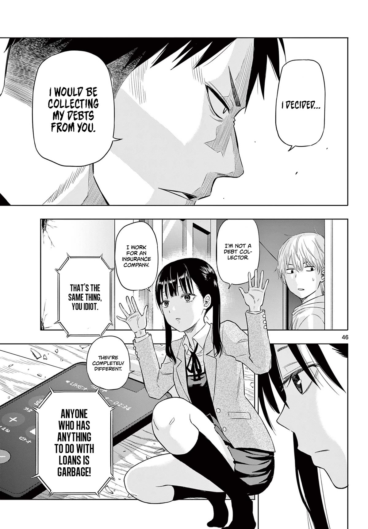 COSMOS (Tamura Ryuuhei) Chapter 1 page 44 - Chapter 1: Encounter with the Unknown