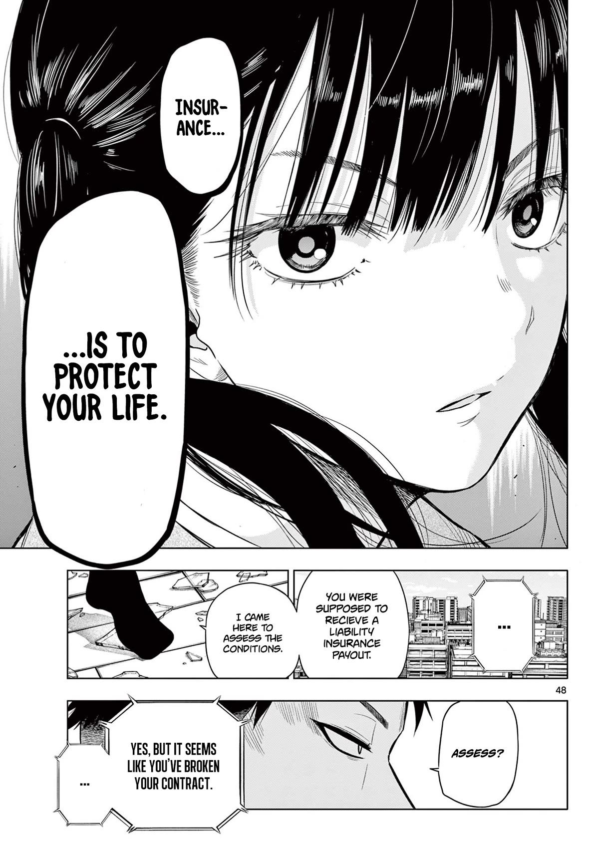 COSMOS (Tamura Ryuuhei) Chapter 1 page 46 - Chapter 1: Encounter with the Unknown