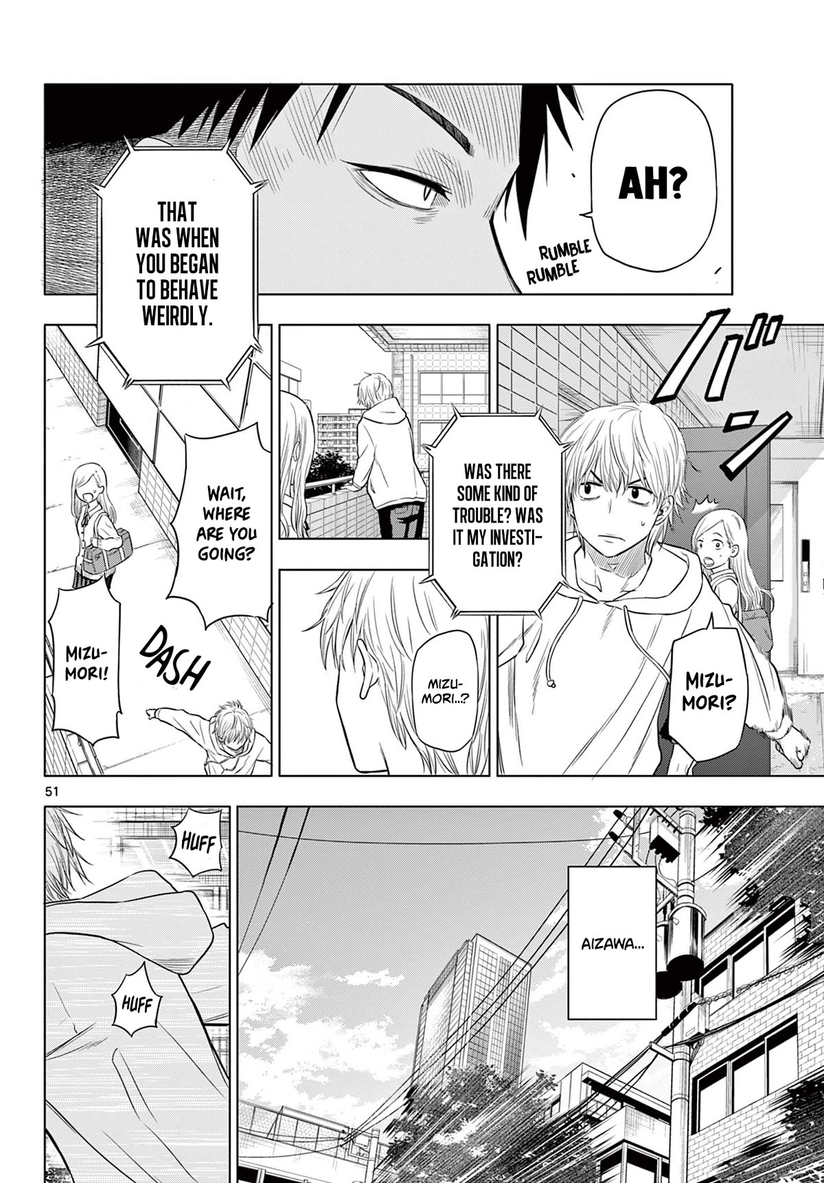 COSMOS (Tamura Ryuuhei) Chapter 1 page 49 - Chapter 1: Encounter with the Unknown