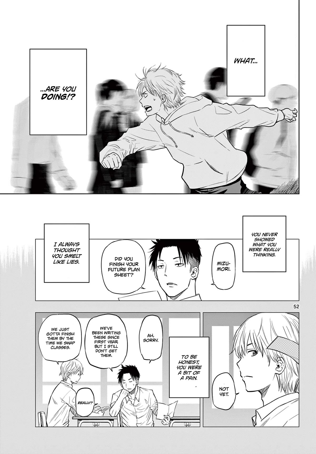 COSMOS (Tamura Ryuuhei) Chapter 1 page 50 - Chapter 1: Encounter with the Unknown