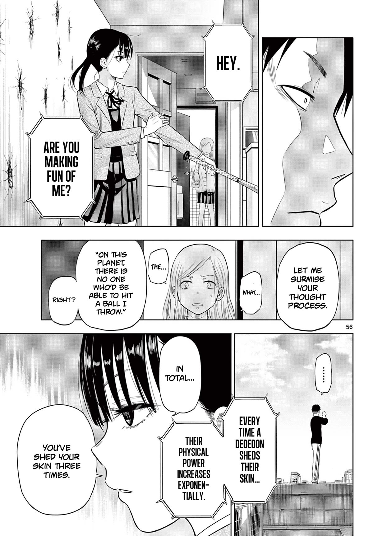 COSMOS (Tamura Ryuuhei) Chapter 1 page 54 - Chapter 1: Encounter with the Unknown