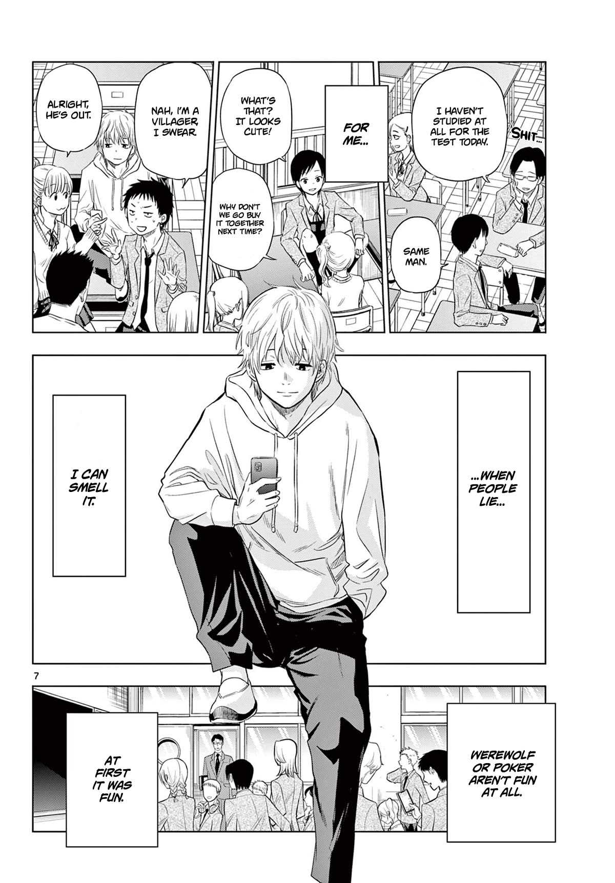 COSMOS (Tamura Ryuuhei) Chapter 1 page 6 - Chapter 1: Encounter with the Unknown