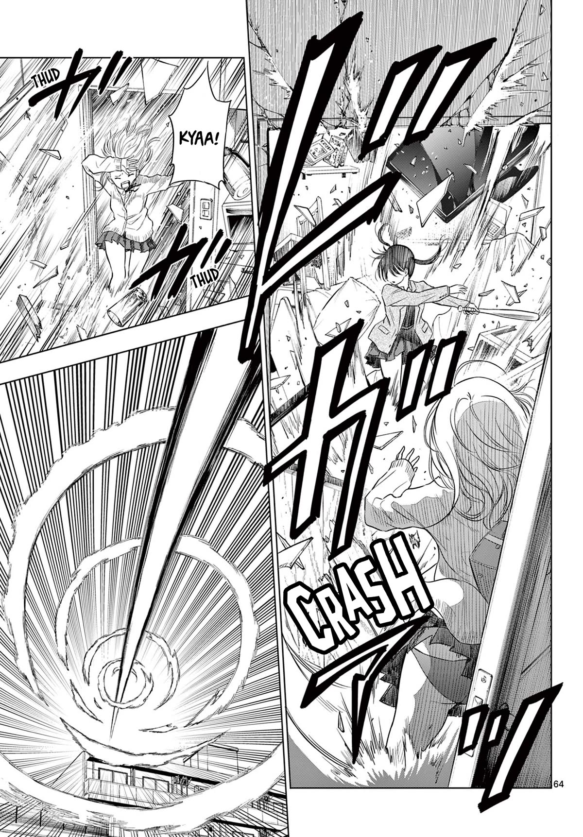 COSMOS (Tamura Ryuuhei) Chapter 1 page 60 - Chapter 1: Encounter with the Unknown