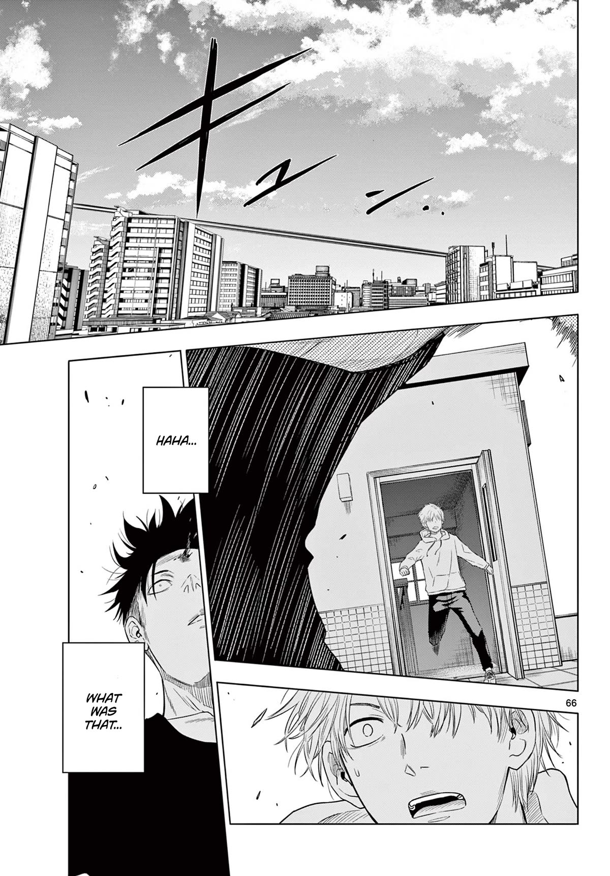 COSMOS (Tamura Ryuuhei) Chapter 1 page 62 - Chapter 1: Encounter with the Unknown