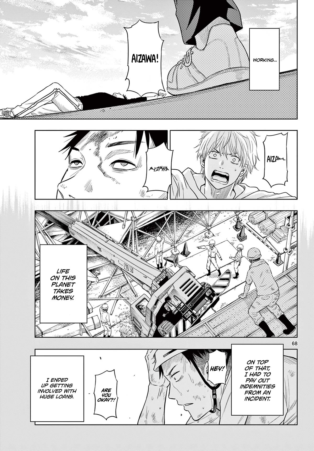 COSMOS (Tamura Ryuuhei) Chapter 1 page 64 - Chapter 1: Encounter with the Unknown