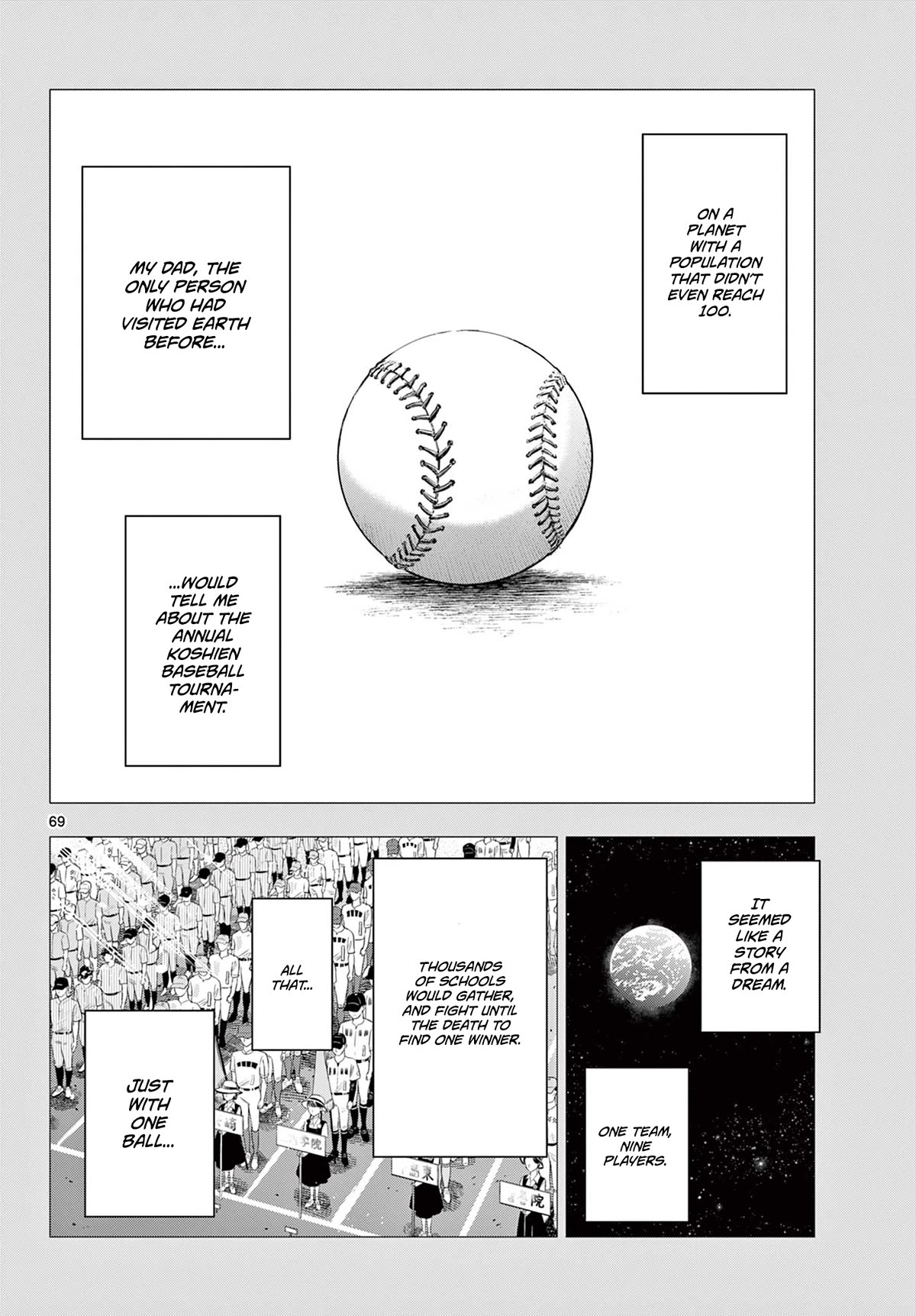 COSMOS (Tamura Ryuuhei) Chapter 1 page 65 - Chapter 1: Encounter with the Unknown