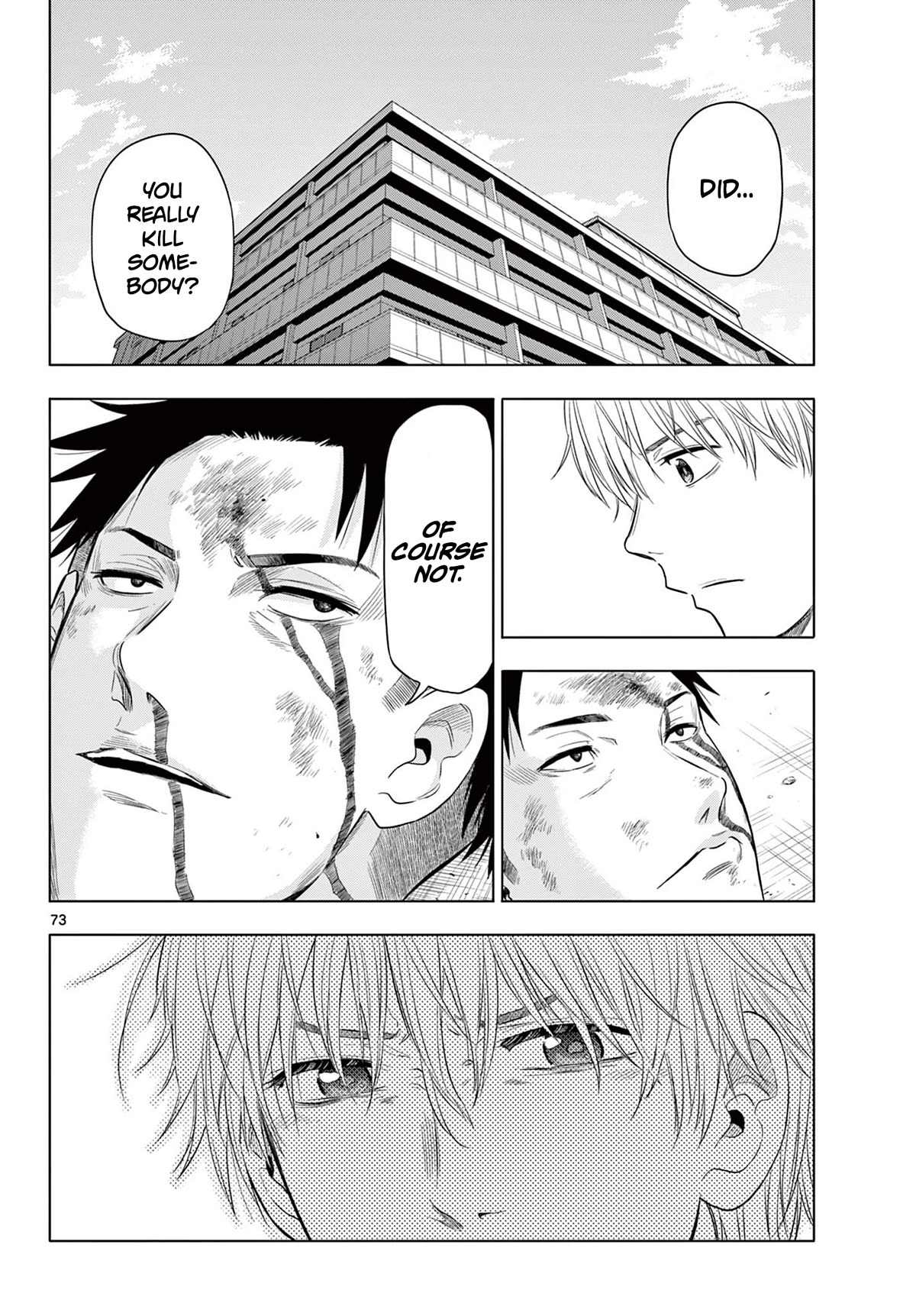 COSMOS (Tamura Ryuuhei) Chapter 1 page 69 - Chapter 1: Encounter with the Unknown