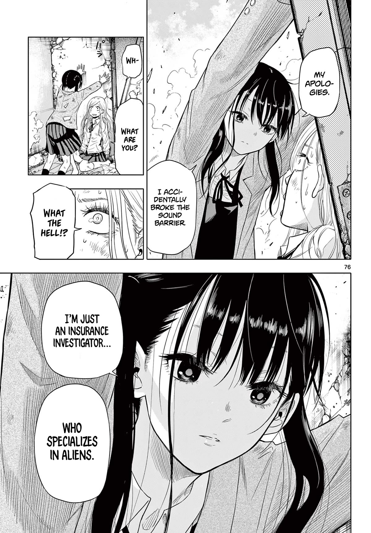COSMOS (Tamura Ryuuhei) Chapter 1 page 72 - Chapter 1: Encounter with the Unknown