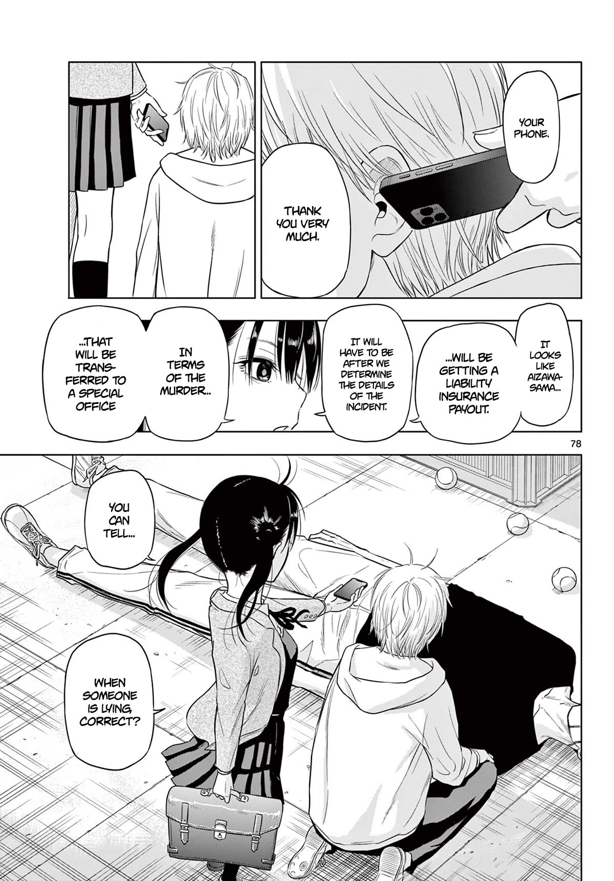 COSMOS (Tamura Ryuuhei) Chapter 1 page 74 - Chapter 1: Encounter with the Unknown