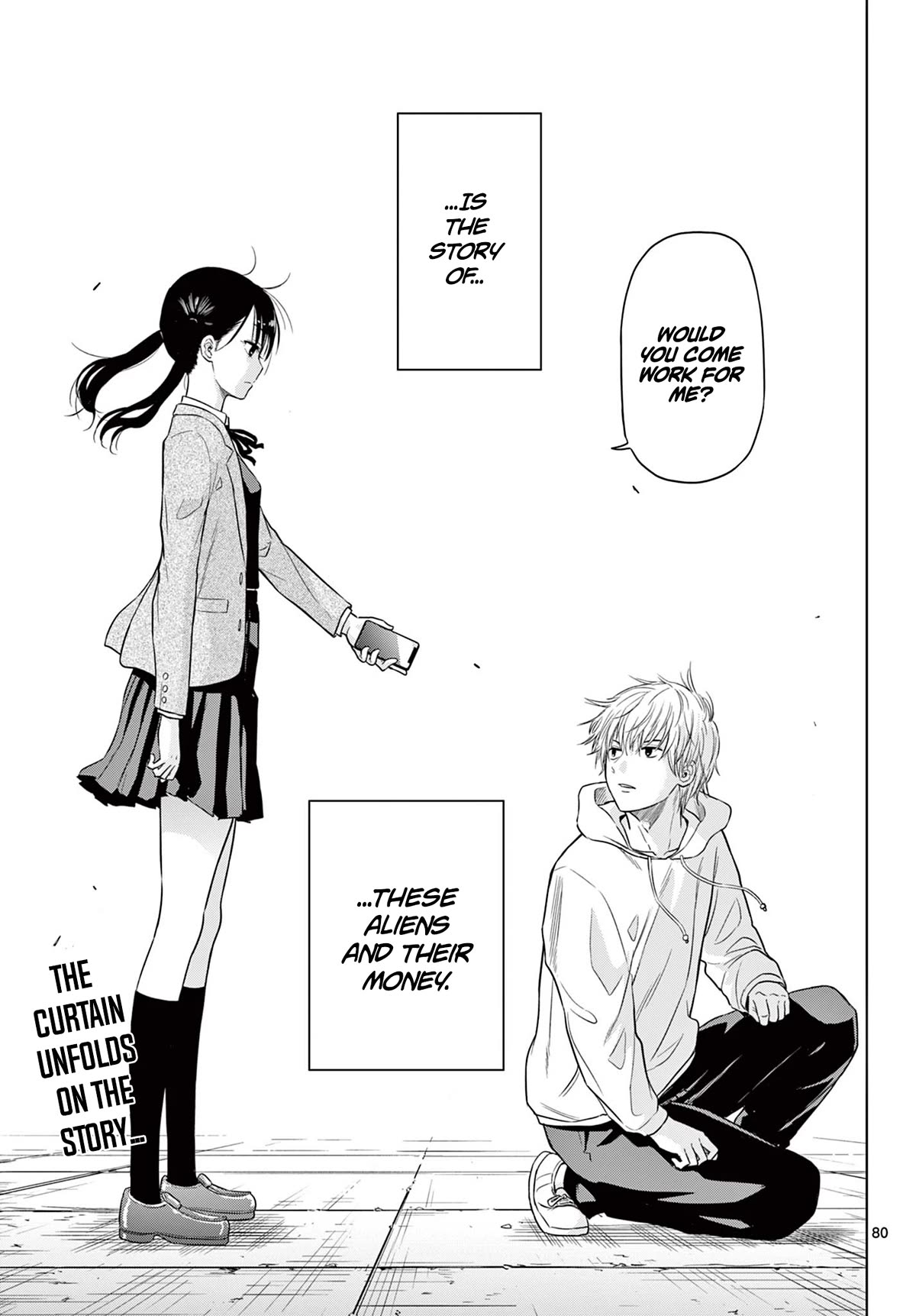 COSMOS (Tamura Ryuuhei) Chapter 1 page 76 - Chapter 1: Encounter with the Unknown