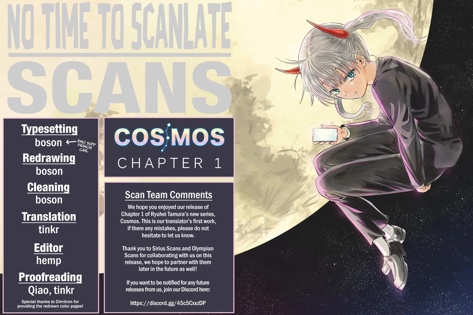 COSMOS (Tamura Ryuuhei) Chapter 1 page 77 - Chapter 1: Encounter with the Unknown