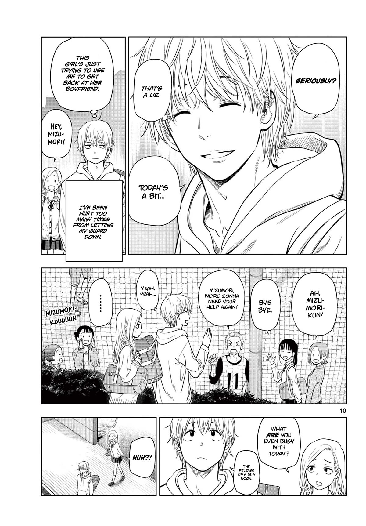 COSMOS (Tamura Ryuuhei) Chapter 1 page 9 - Chapter 1: Encounter with the Unknown