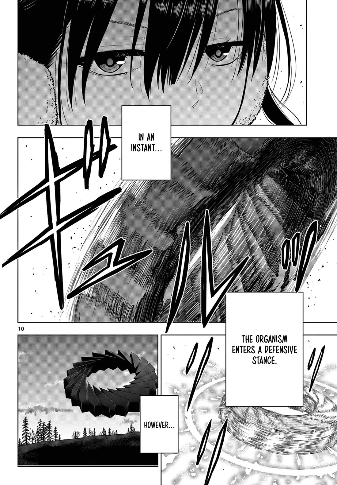COSMOS (Tamura Ryuuhei) Chapter 10 page 11 - Chapter 10