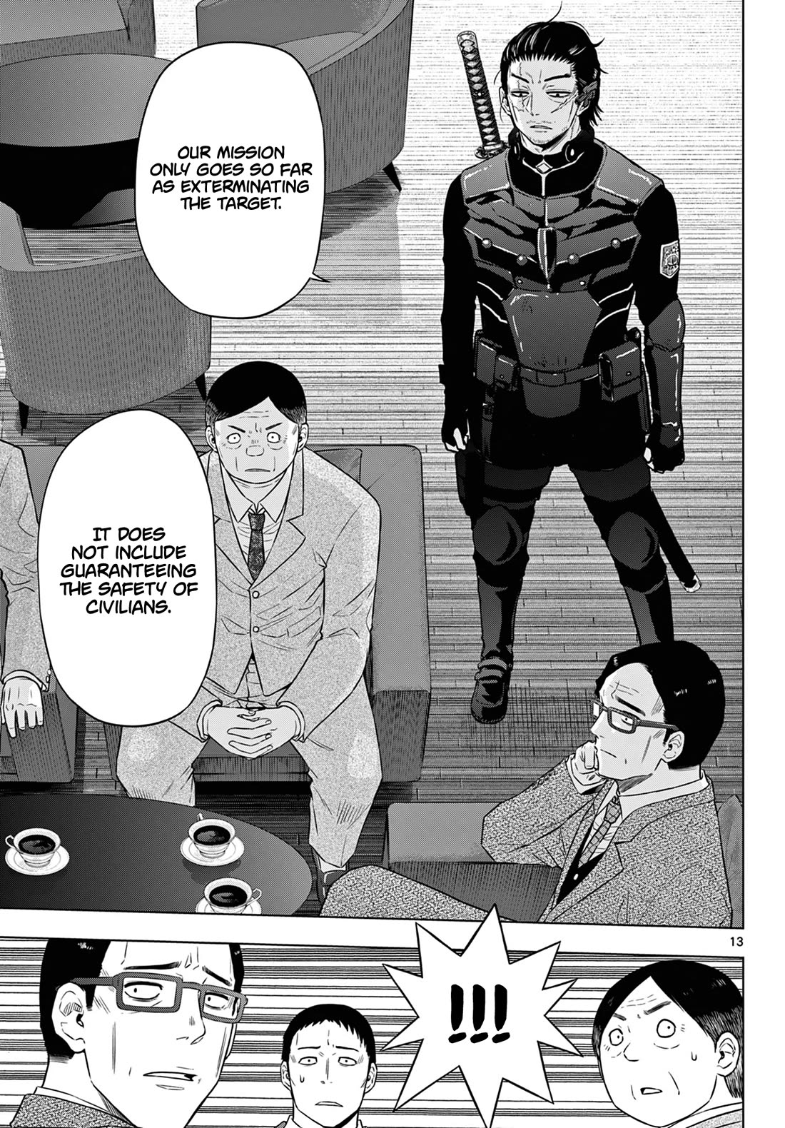 COSMOS (Tamura Ryuuhei) Chapter 10 page 14 - Chapter 10