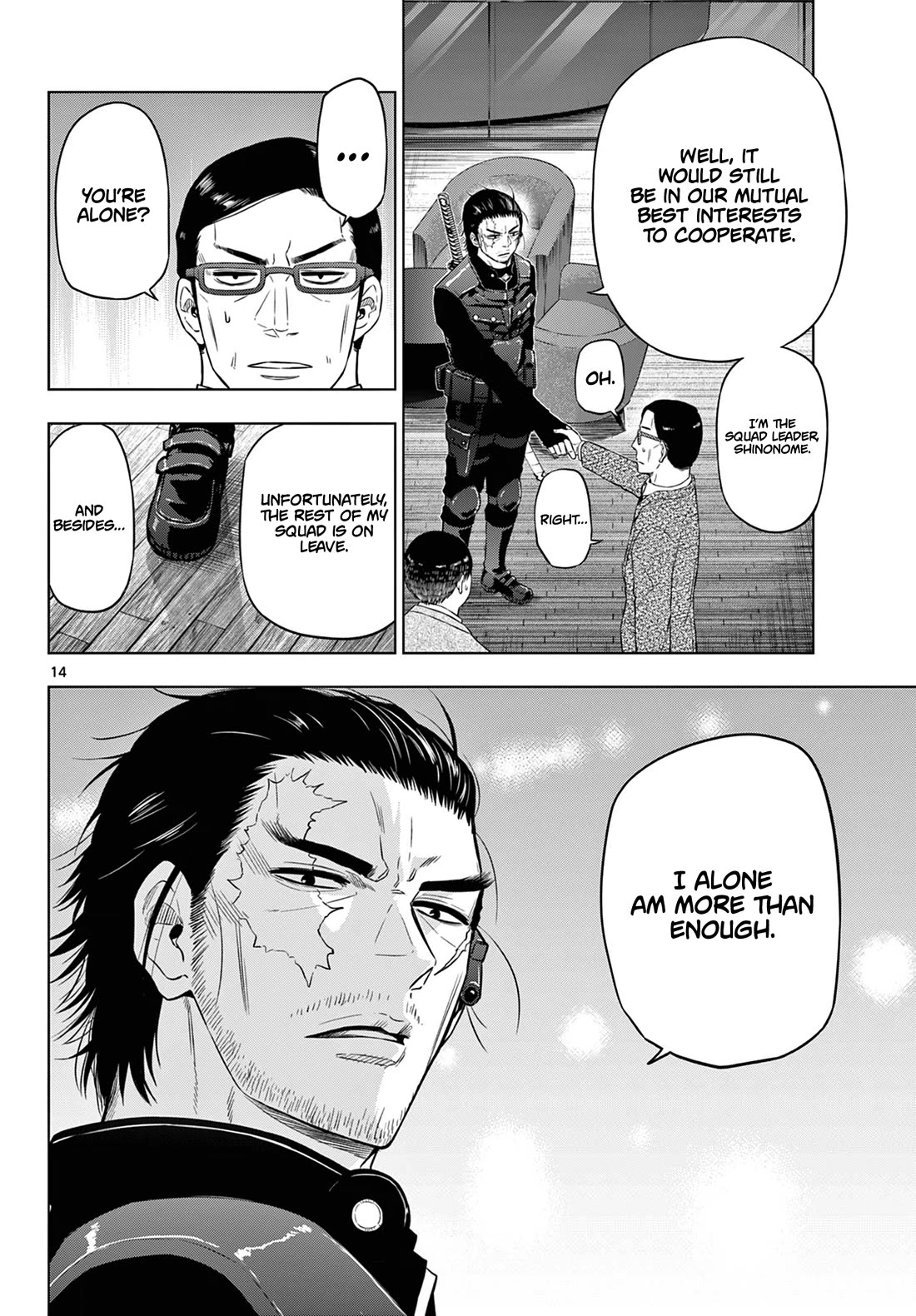 COSMOS (Tamura Ryuuhei) Chapter 10 page 15 - Chapter 10