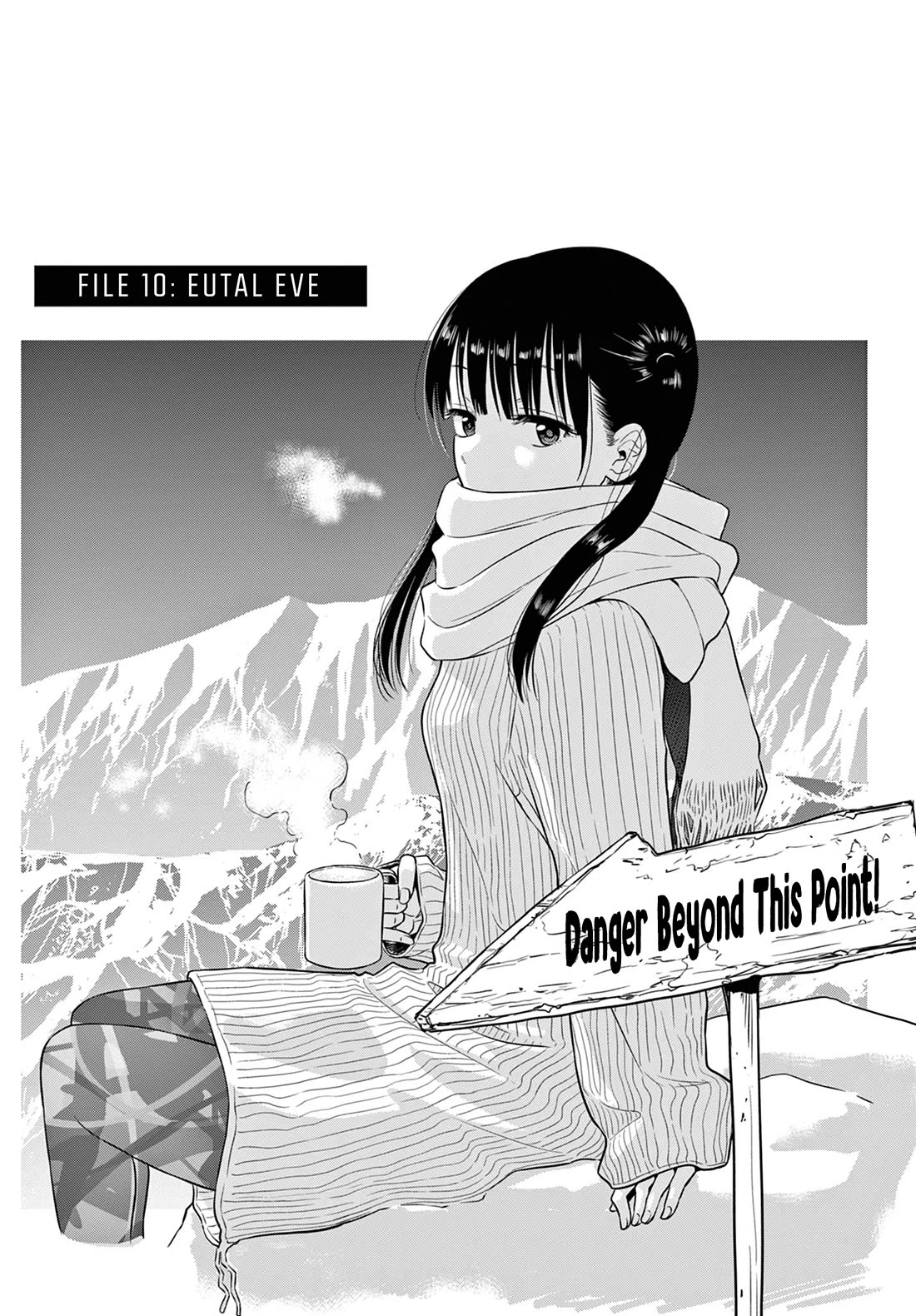 COSMOS (Tamura Ryuuhei) Chapter 10 page 2 - Chapter 10