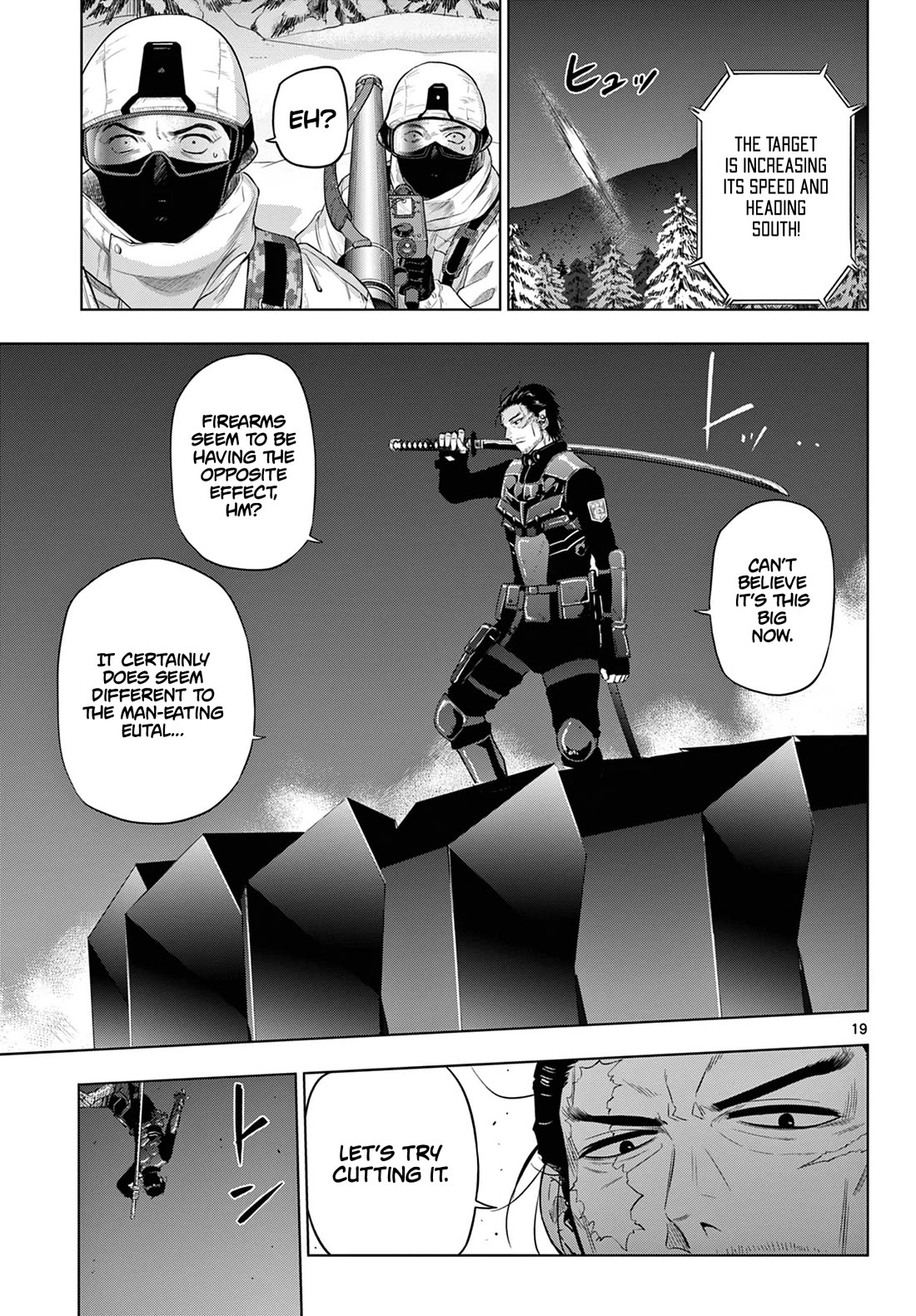 COSMOS (Tamura Ryuuhei) Chapter 10 page 20 - Chapter 10