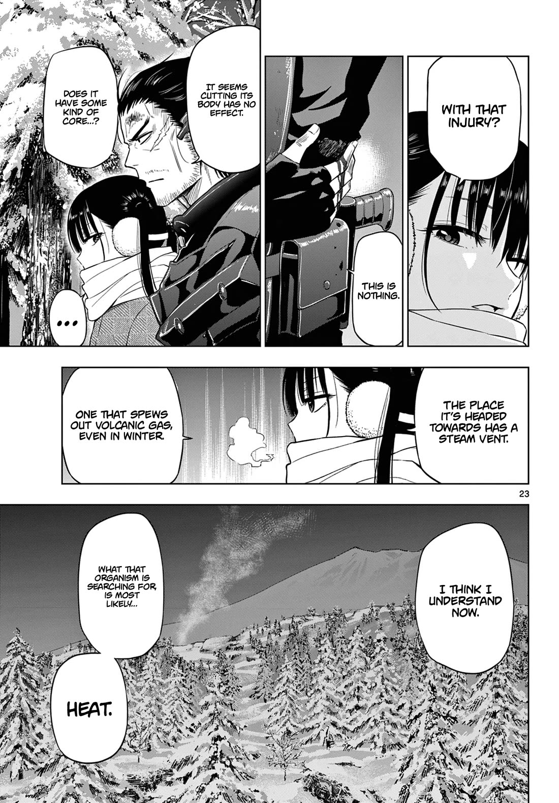 COSMOS (Tamura Ryuuhei) Chapter 10 page 23 - Chapter 10