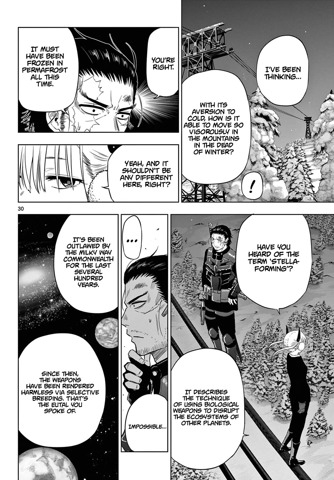 COSMOS (Tamura Ryuuhei) Chapter 10 page 29 - Chapter 10