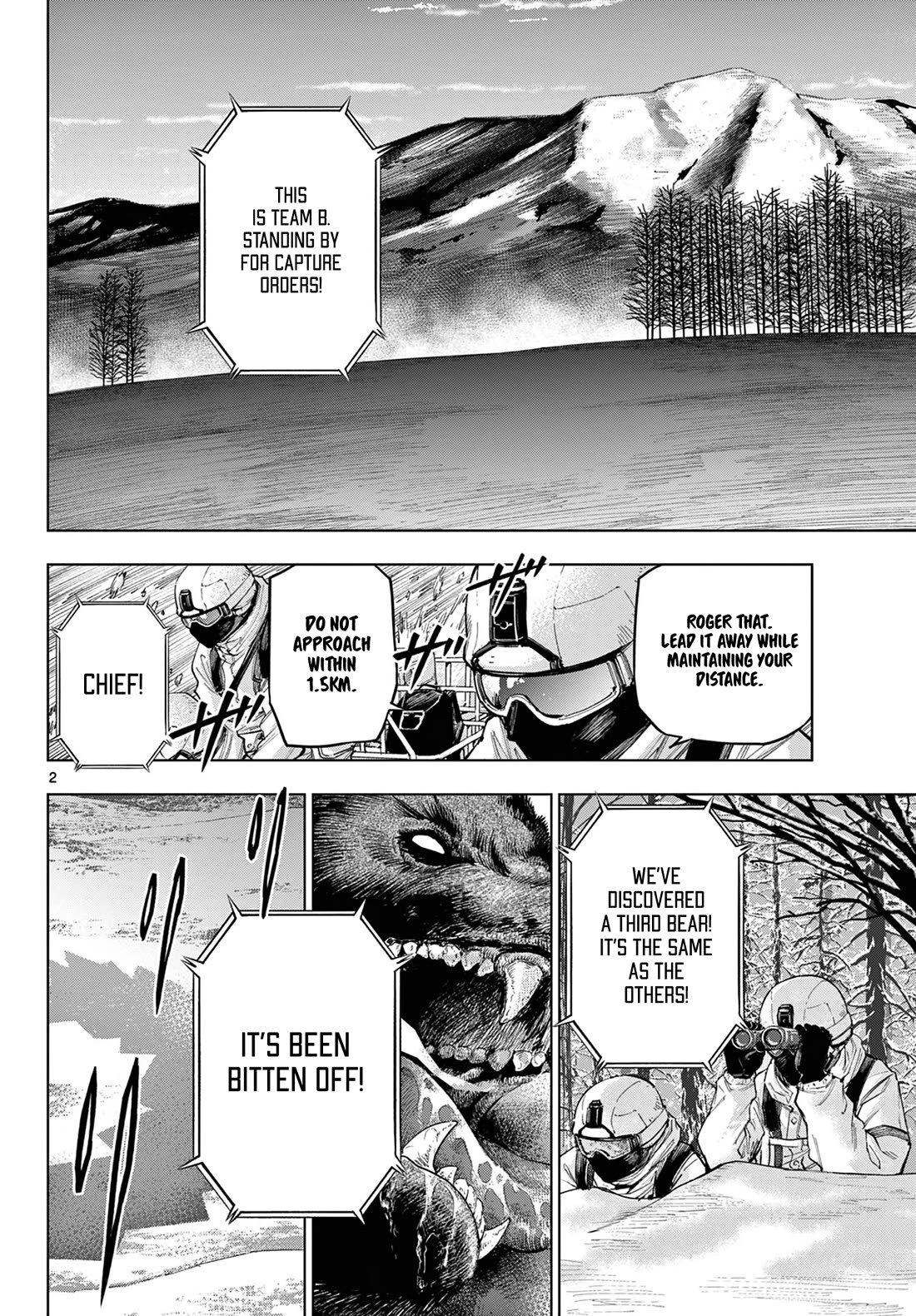 COSMOS (Tamura Ryuuhei) Chapter 10 page 3 - Chapter 10