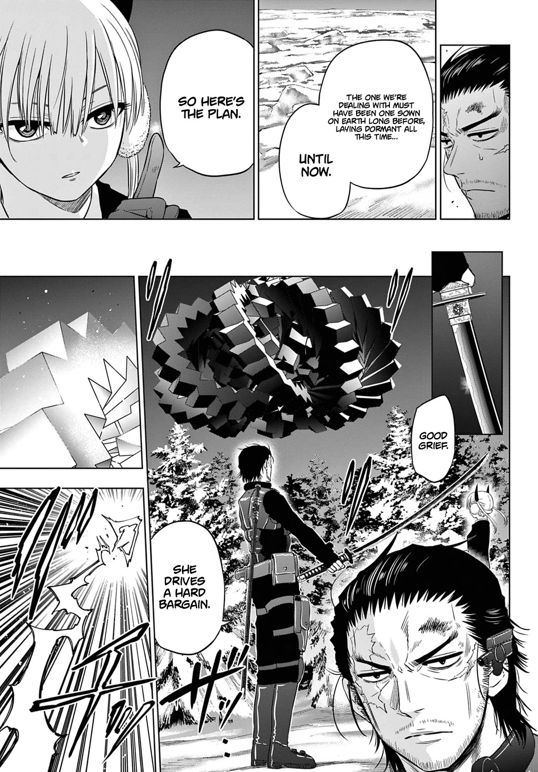 COSMOS (Tamura Ryuuhei) Chapter 10 page 30 - Chapter 10